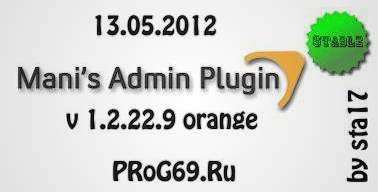 скачать NEW Mani Admin Plugin v1.2.22.9 бесплатно