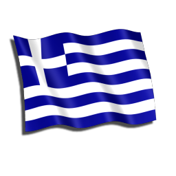 спрей для css Flag of Greece