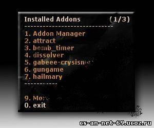 addon manager 2.2.4