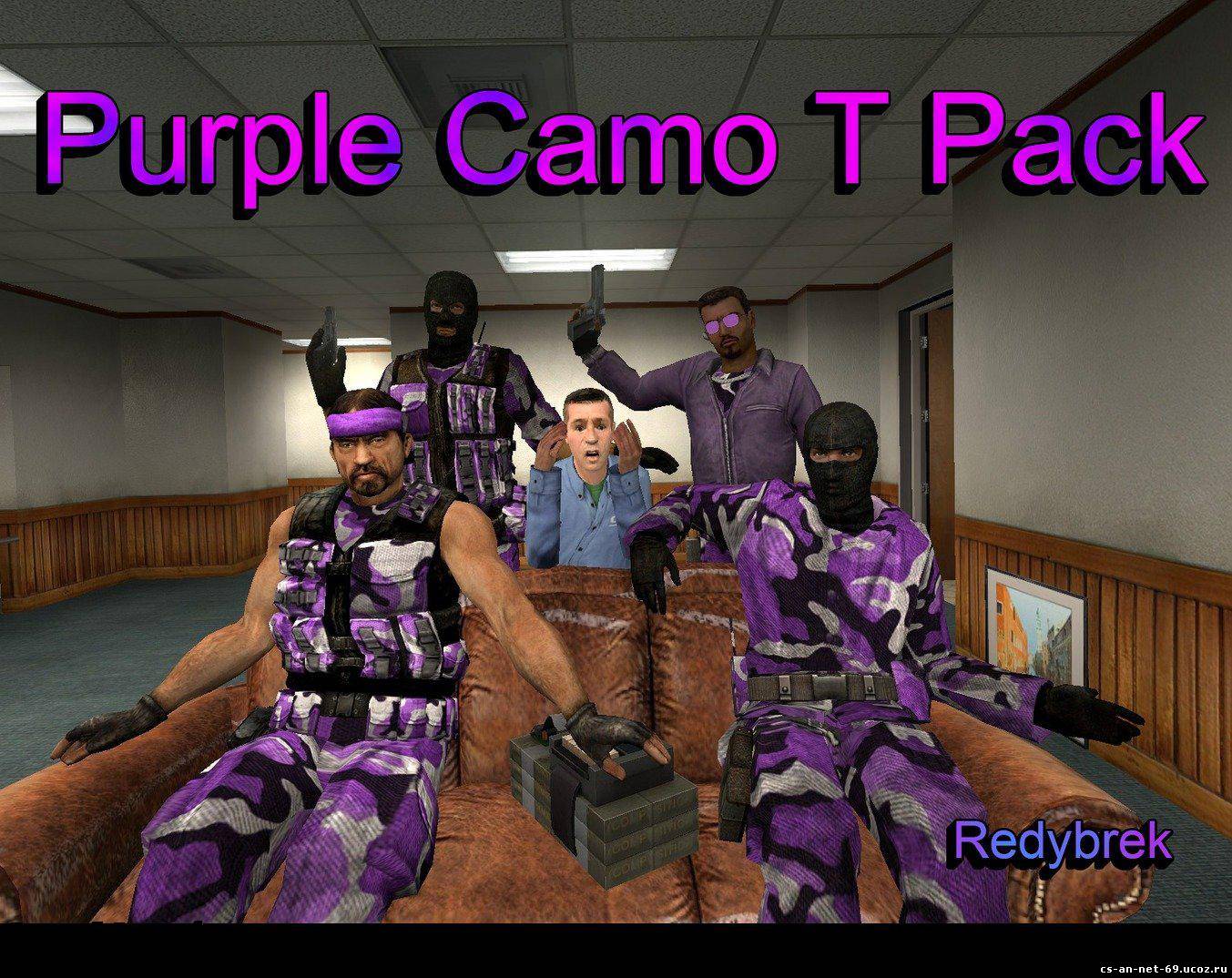 Purple Camo T Set