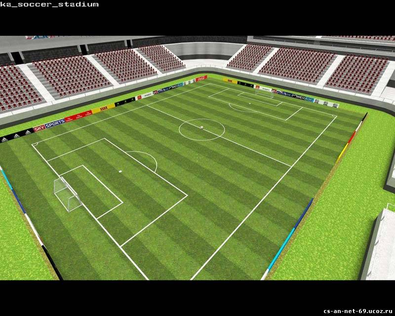 карта для cs:source  ka_soccer_stadium