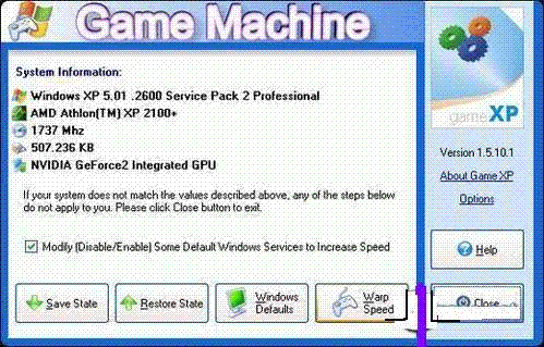 Game XP 1.6.1.20 на лучшее быстродействие в компьютерных игр