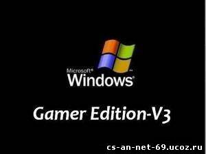 Windows XP Gamer Edition V3 -ISO
