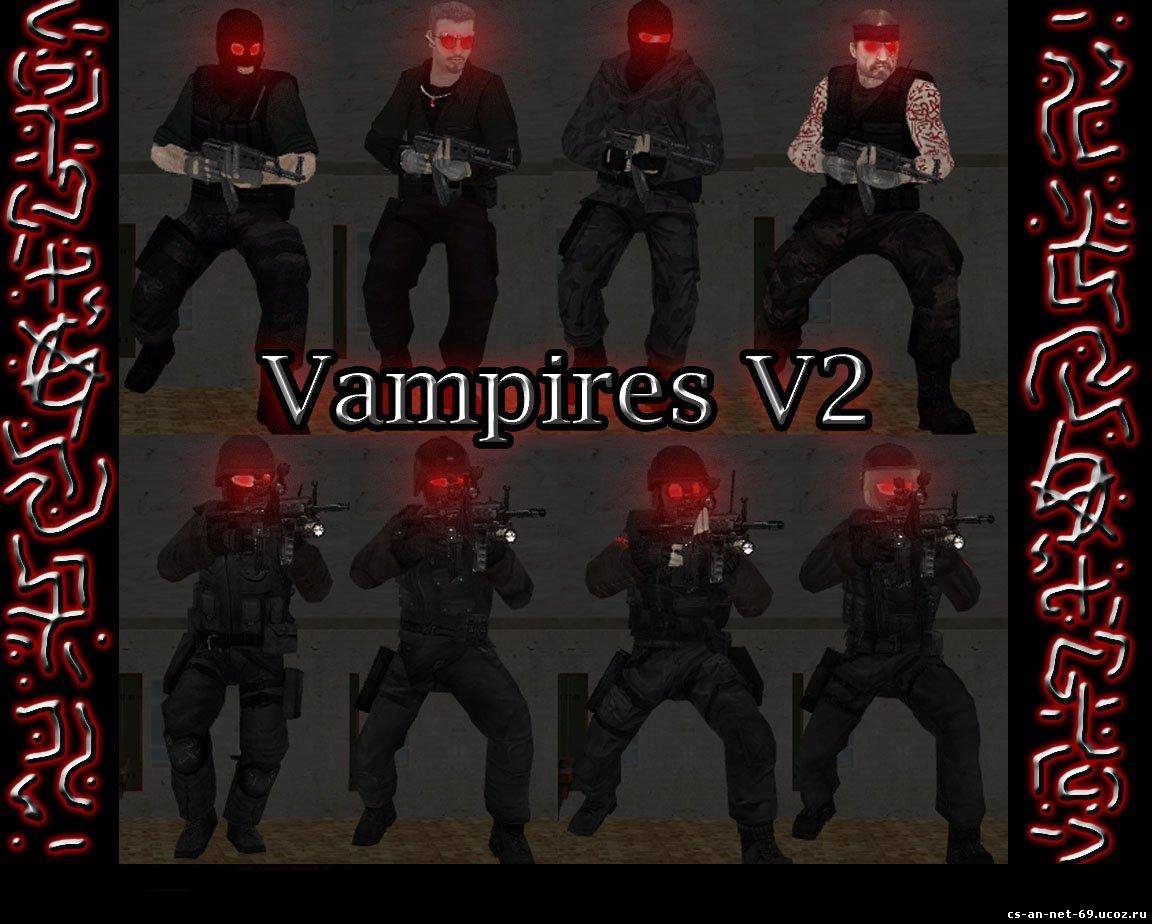 Skins > CS:S > CT & T Packs > Vampires V2