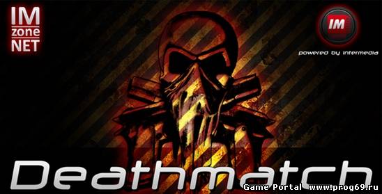 DeathMath для NEW CS:SOURCE ORANGE BOX