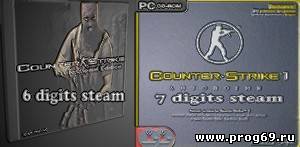 Steam Аккаунты 6-7 digits cs-1.6 продажа