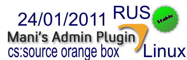 CS:Source Orange box для Linux mani_admin_plugin_v1_2vb_orange RUS