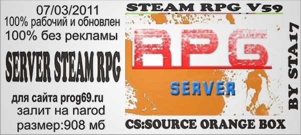 cs:source orange box v59 server RPG by sta17