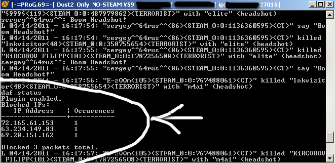 CS;COURCE ORANGE BOX - DoS Attack Fixer 4 Плагин блокирует DoS атаки