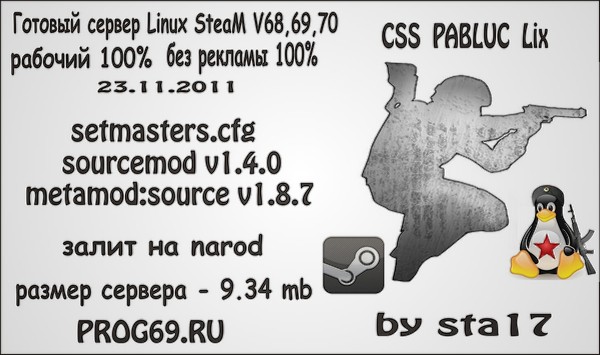 cs:source orange box steam Linux Pabluc v68,69,70