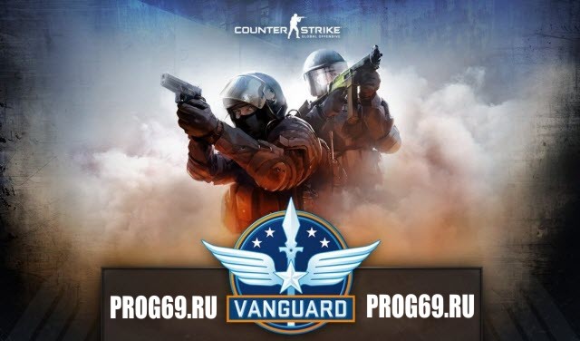 Операция cs:go Operation Vanguard(Авангард) обзор