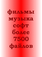 тамада на свадьбу